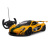 Машина McLaren P1 Rastar 75000Y